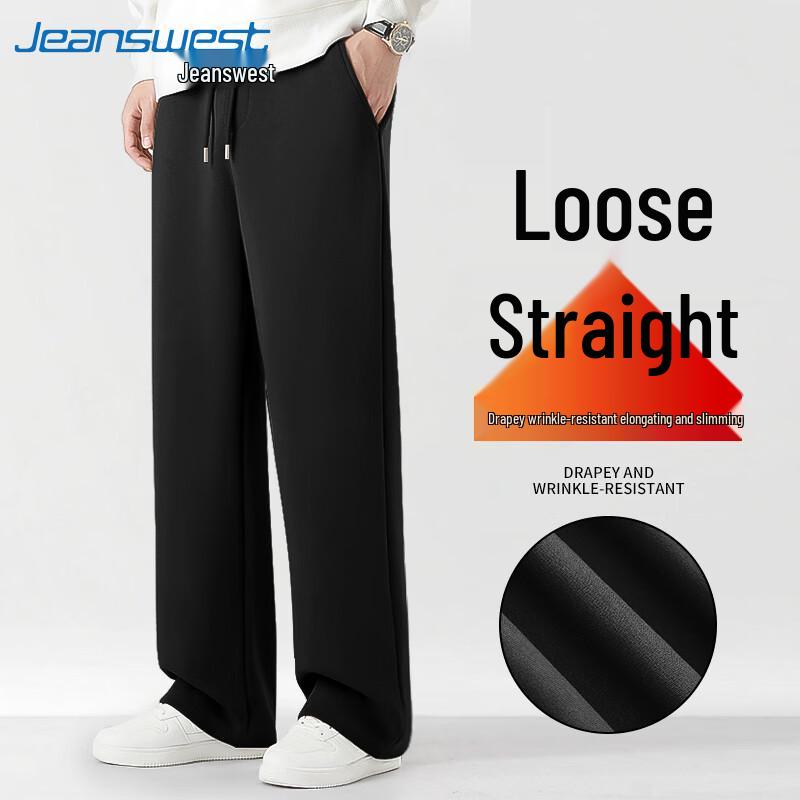 Jeanswest Men's 2026 Loose Fit Wide-Leg Casual Sport Pants