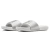 Under Armour Ansa Le Slipper White 3024199-100