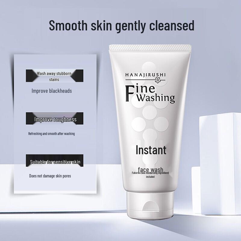 Hana Yirushi Multi-Effect Facial Cleanser Kit