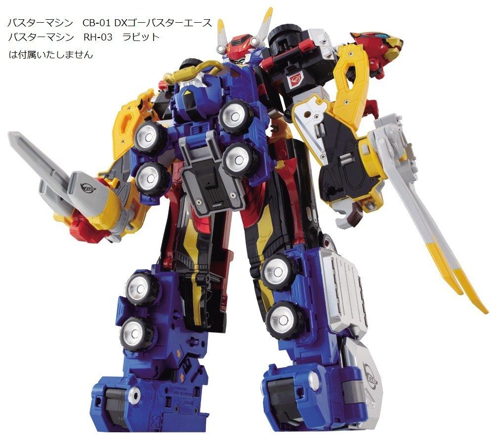 Tokumei Sentai Buster Machine Gorilla Go-Busters GT-02