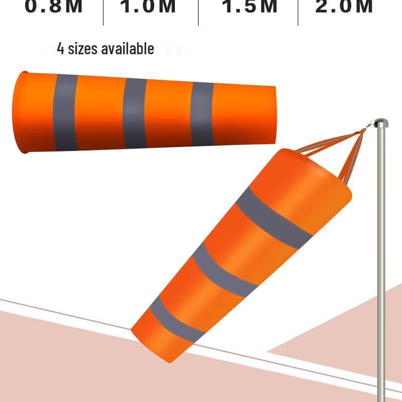 Outdoor Fluorescent Reflective Waterproof Windsock