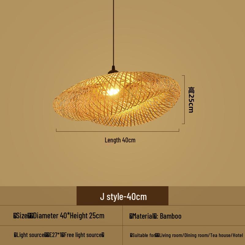 Bamboo Woven Pendant Light - Japanese Lantern for Dining, Restaurant, or Tea Room. Rattan Straw Hat Lampshade with New Chinese Art Design.