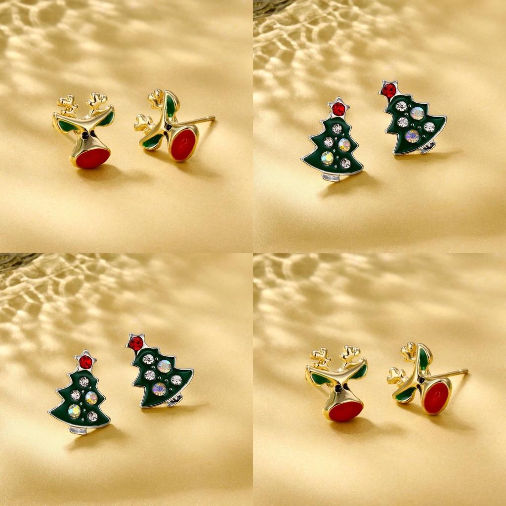 Boucles d'oreilles Arbre de Noël en alliage festif Bijoux élégants de fête pour femmes