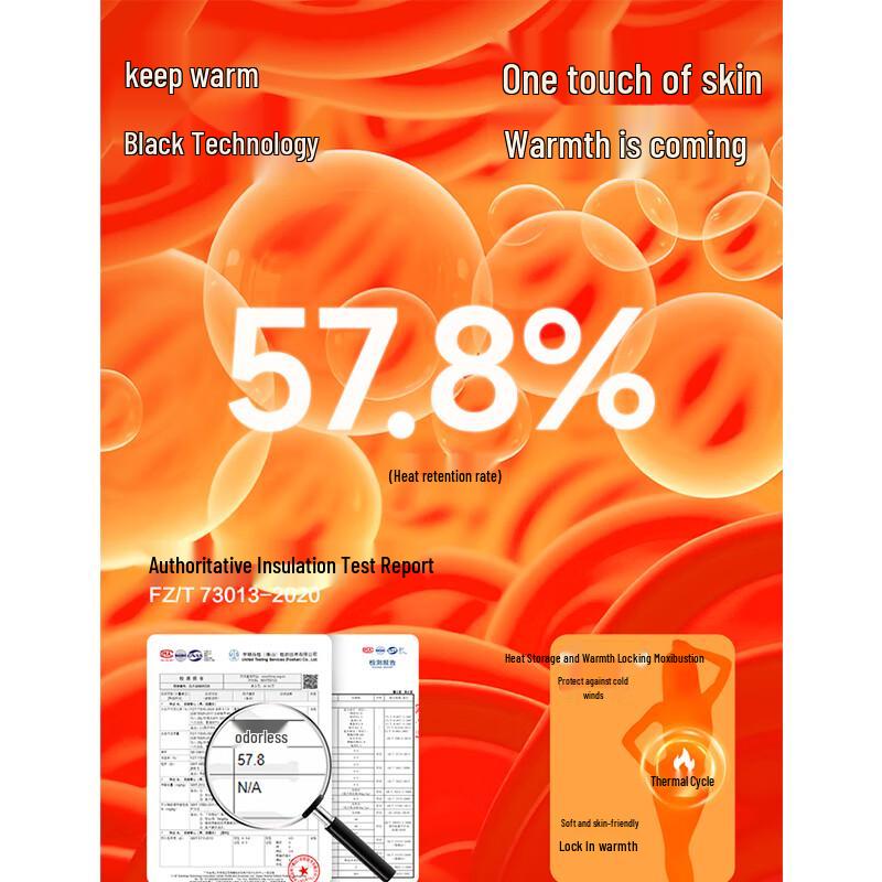 O'DFin Women's Wool Blend Half Turtleneck Slim Fit Base Layer Top