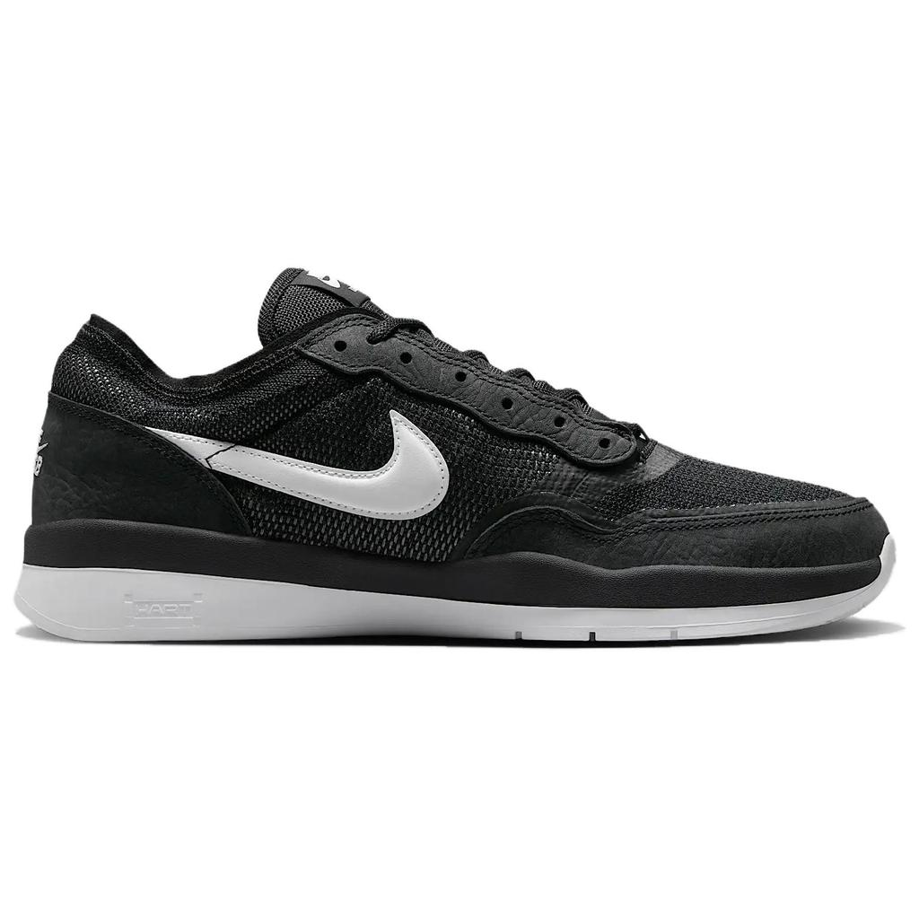 Nike PS8 SB Anthracite Cool Grey Men Sneakers Wolf-Grey Metallic-Silver FV8493-003