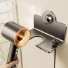Carbon Steel Hair Dryer Bracket Punch Free Toilet Blower Holder Durable Hairdryer Stand  for Home