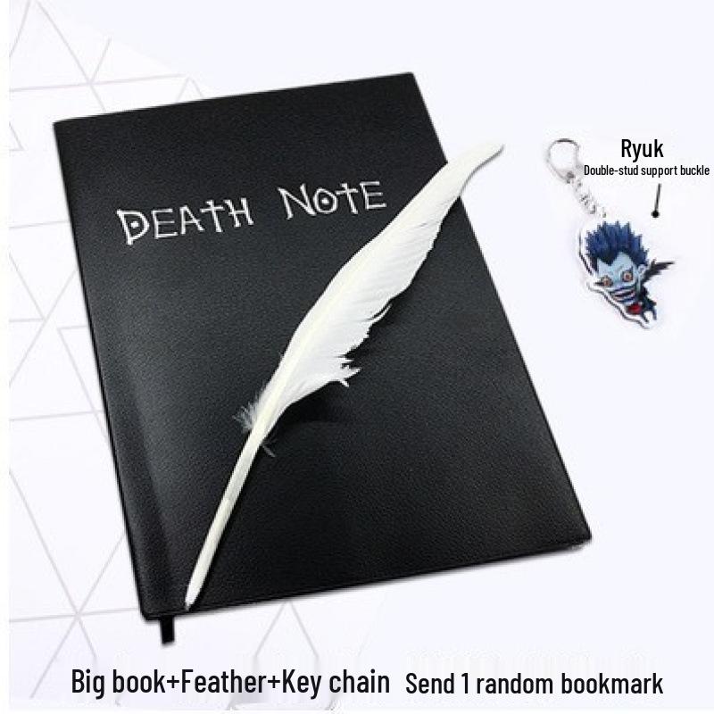 Anime Death Note Notebook with Quill Pen