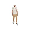 Qatar 2022/23 Stadium Away Dri-FIT Soccer Jersey White/Beach/Desert Maroon Men Streetwear DN0701-100