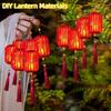 Светящийся самодельный ручной фонарь, фонарь в китайском стиле, подвесное украшение, китайский Новый год
