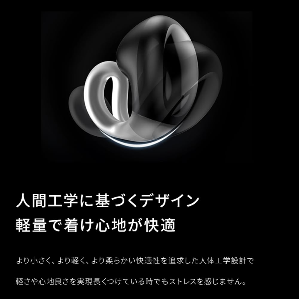 New for OWS TWS Earbuds with Bluetooth Bone Conduction Air Open Sound Leakage No Sound ENC Noise Digital LED Instant Misoperation Fast Comfortable
