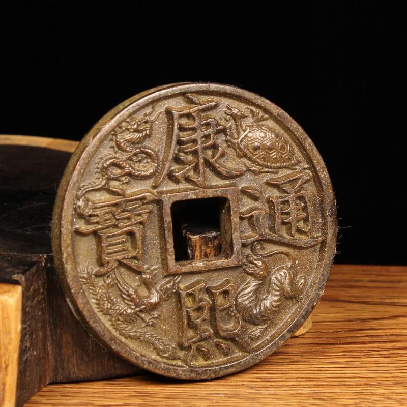 Antique Brass Five Emperors Coin Pendant In The Great Qing Dynasty Money Attraction Fengshui Old Coin Ornamental Commemorative