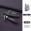 MLKW1 Zinc Alloy Car Remote Control Key Case Protector Keychain Bag For BMW F20 G20 G30 X1 X3 X4 X5 G05 X6 X7 G11 F15 F16 G01 G02