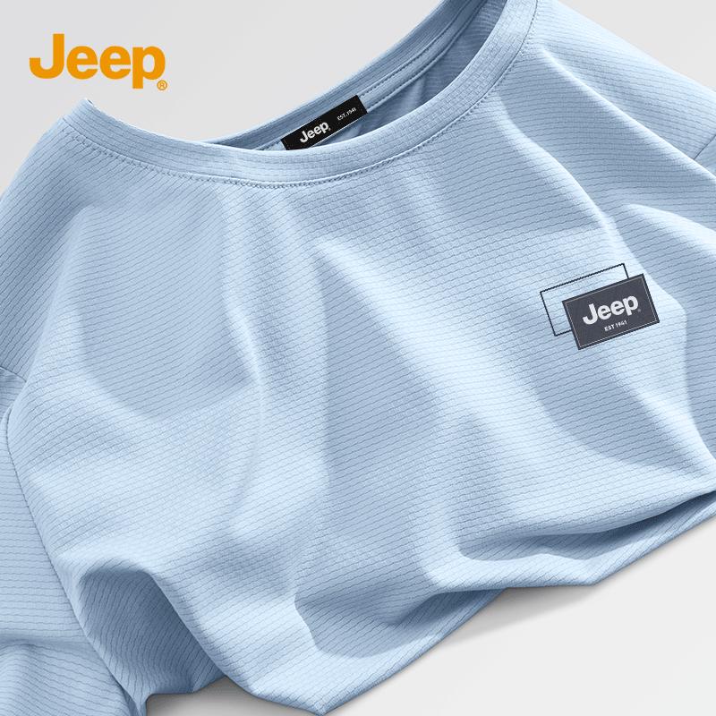 JEEP Men's Quick-Dry Mesh Outdoor Sport T-Shirt