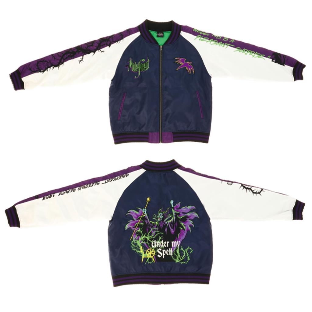 Sukajan Purple Spell Maleficent Chest Height [Marushin] (L) 96-104cm 175-185cm