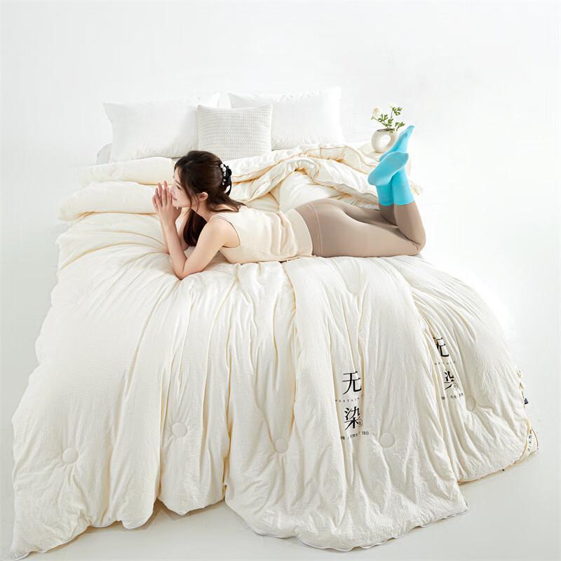 Oeny Soy Fiber All-Season Combination Duvet