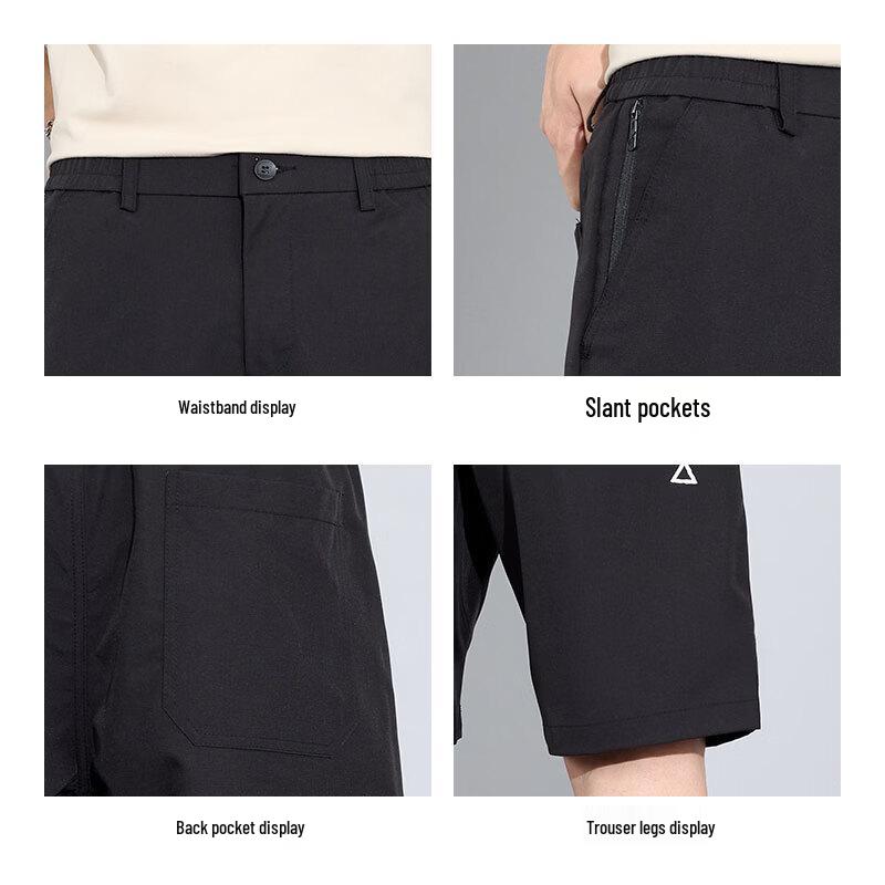 Romon Men's Ice-Feel Breathable Summer Shorts