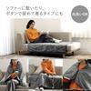 KODEN Electric Lap 130 x 80 s knoflíkem Roztoči Teplota posuvu Individuálně Kompaktní velikost Deka, cm, Šedá, Očka, Pratelná, Odpuzující, Ovládání,