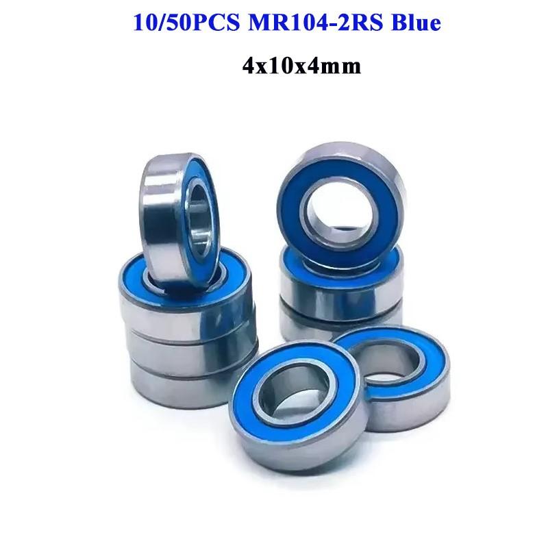 5/10Pcs 17287 RS 17287-2RS Ball Bearing 17x28x7mm 61902/17 Hybrid Ceramic Bearing MR17287 RS Free Hub Bearings Mountain Bike