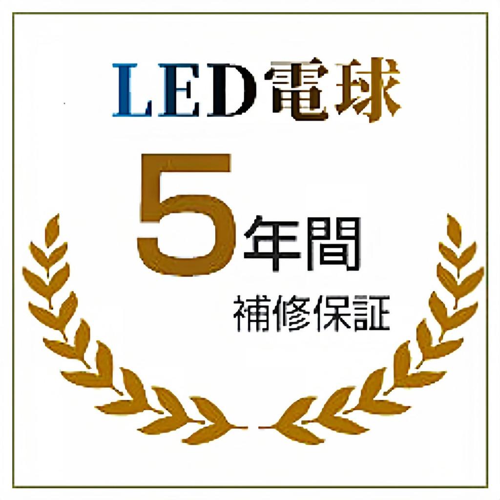 Set of 2 LED bulbs, E26 base, dimmer compatible, 10.1W, equivalent to a 100W bulb, warm white, wide beam spread, compatible with enclosed and