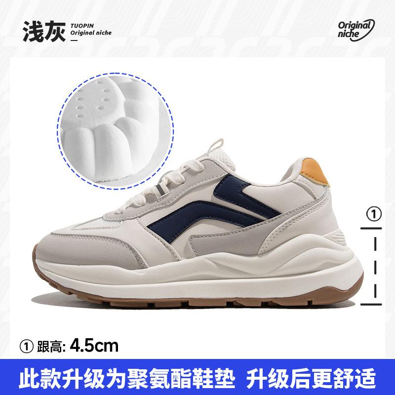 

Hollow through net sports shoes women s 2025 summer new versatile little white shoes soft sole breathable platform shoes 40