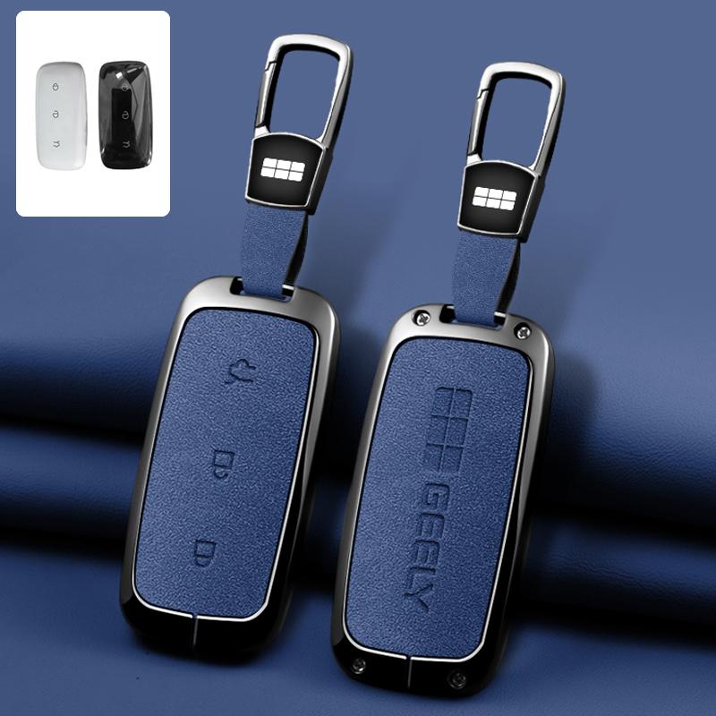 Geely Galaxy L7 EX5 E5 L6 EMI NO.1 Proton E.MAS 7 5 E8 Starry 8 Cityray Keychain Zinc Alloy Leather Car Key Case Case Key Case