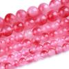 Rose Red Chalcedony Floating Jades Natural Stone 15" Smooth Loose Spacer Beads 4/6/8/10/12mm for Jewelry Making DIY Bracelets Charms Accessories