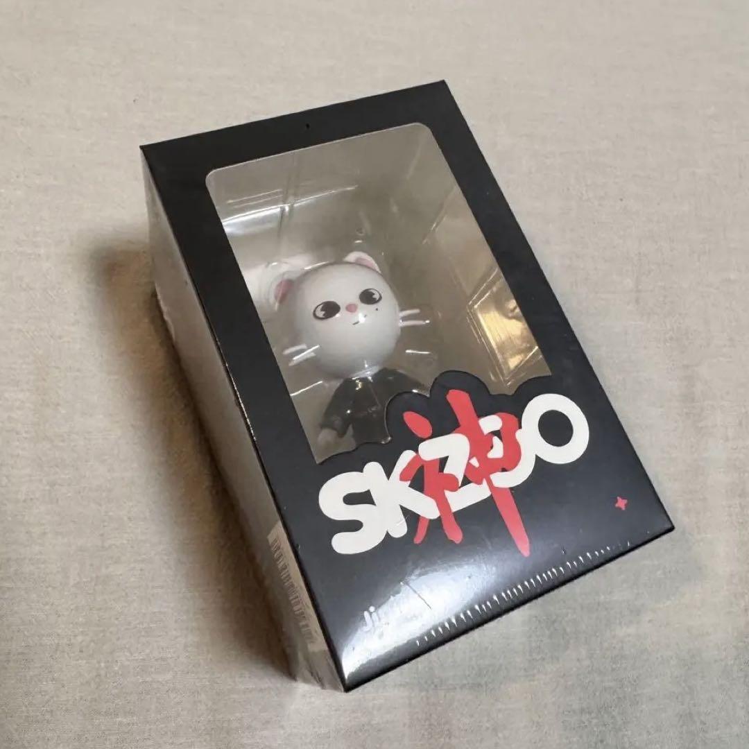 

[USED] SKZOO Figure Hyunjin Jiniret