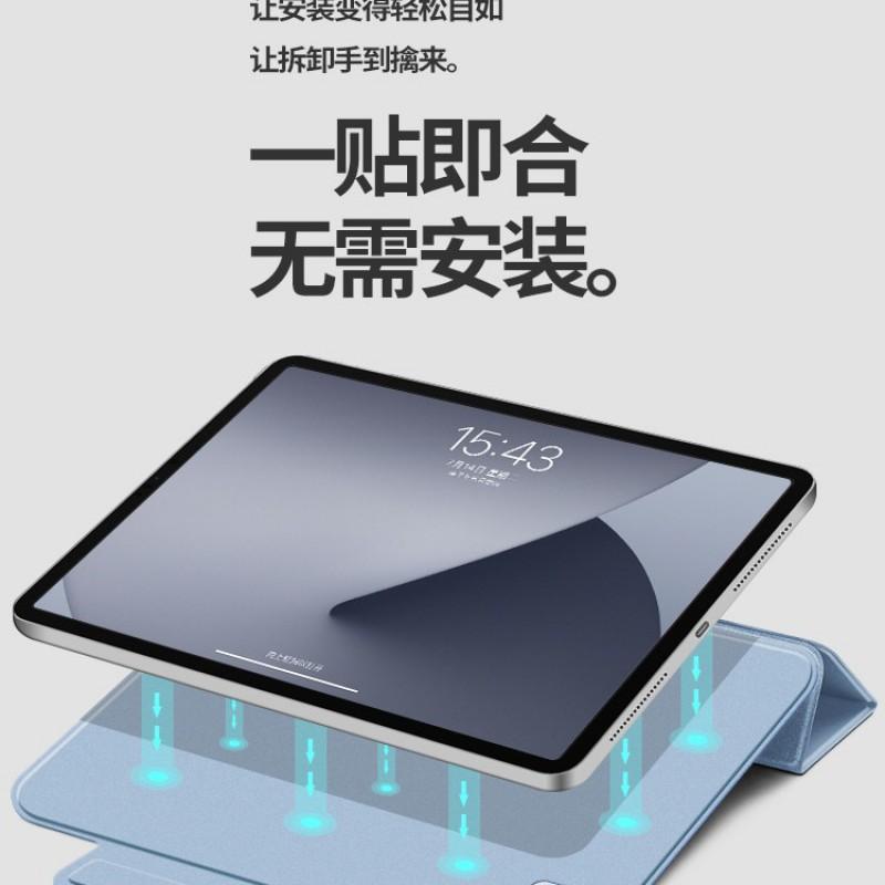 Magnetic Folio Case IPad 10.9 Inch Pro 11 Air 4 With Auto Sleep Wake Stand Anti-Shock Leather Cover