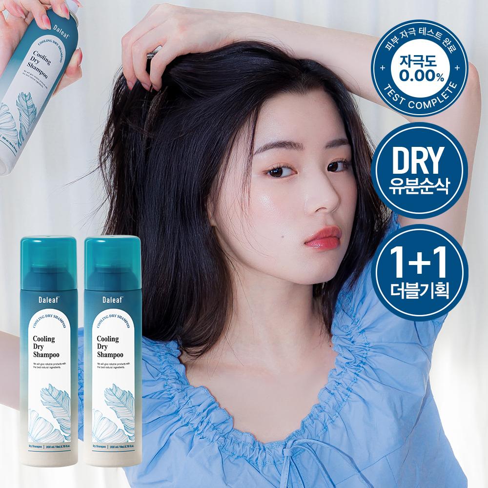 Daleaf Cooling Dry Shampoo 200ml X 2 (Warm)