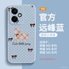 Applicable to Honor 400 mobile phone case, new lambskin case, Honor 400pro special 300 magnetic anti-drop for the Year of the Horse