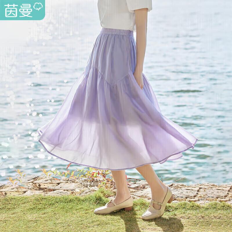 INMAN Women s Casual A-line Midi Skirt S