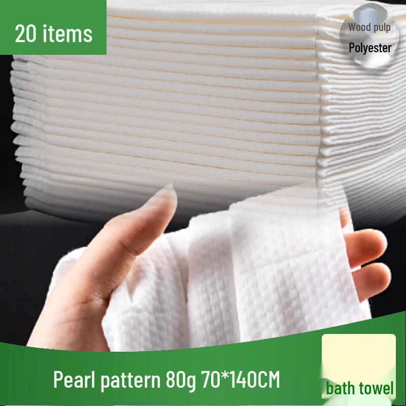 Li Shen Disposable Non-Woven Foot Towel 70x140 cm