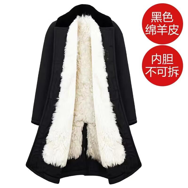 

Lvdun Men s Winter Wool Military Overcoat S
