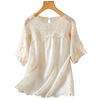 Lace Hollow Top Summer Lotus Leaf Collar Cotton Embroidered Shirt Short Sleeve Shirt