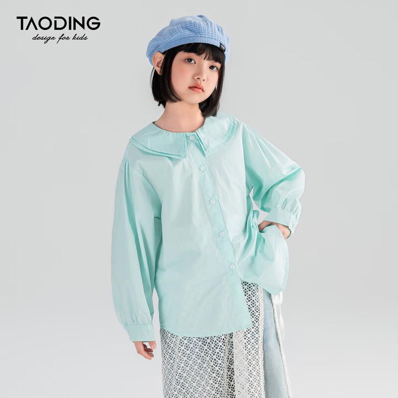 Taoding Girls' Korean Style Long Sleeve Doll Collar Shirt