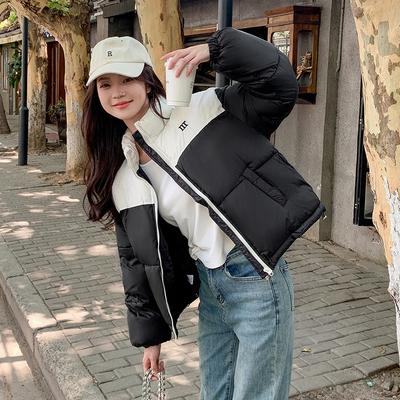 Kontrast Daunen Baumwolljacke Damen Herbst und Winter Kurz Farbblock Dicke Baumwolljacke Locker Kragen Baumwolljacke