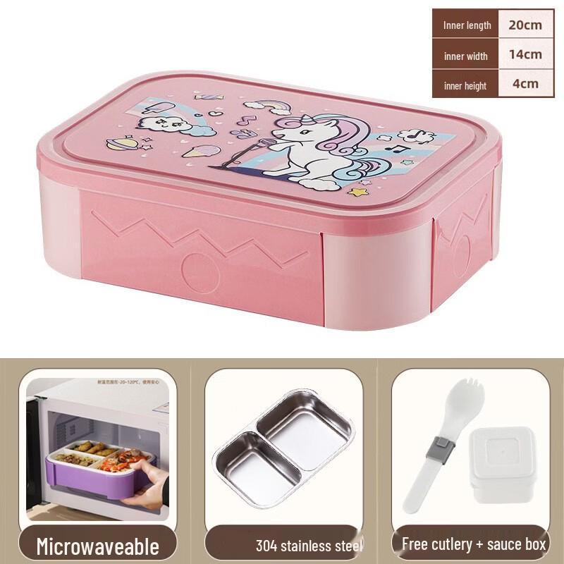 

Microwaveable 304 Stainless Steel Compartment Lunch Box