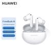 Huawei FreeBuds 6i True Wireless Noise Cancelling Earbuds