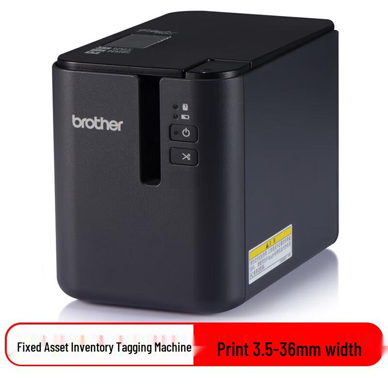 Brother PT-P900 Professional Label Printer