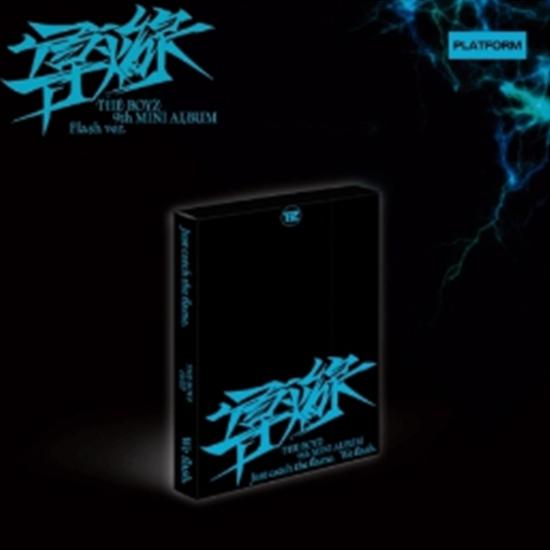 

THE BOYZ - мини 9th (Платформа вер.) Версия Flash - 2024.10.29 0