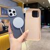 Magnetic Silicone Protective Phone Case For iPhone Air 17 15 14 13 12 11 16 Pro Max Plus 16E Magsafe Wireless Charging Cover
