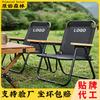 Portable Aluminum Folding Chair Camping Hiking Fishing Picnic Outdoor Use Lightweight Compact Camp