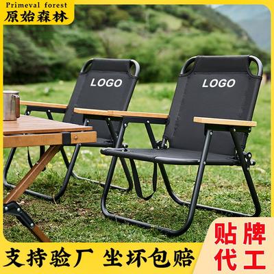 Portable Aluminum Folding Chair Camping Hiking Fishing Picnic Outdoor Use Lightweight Compact Camp