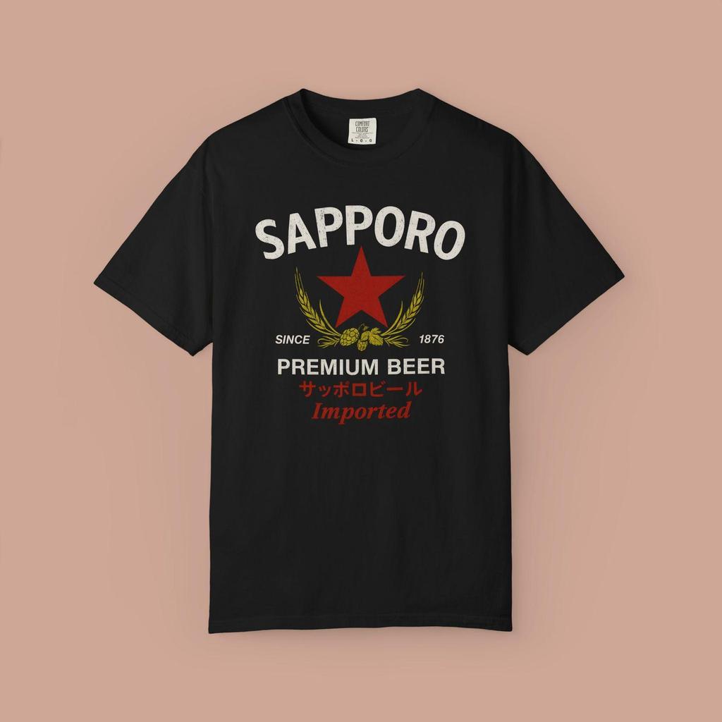 Vintage Japanese Beer T-Shirt – Retro Logo Shirt