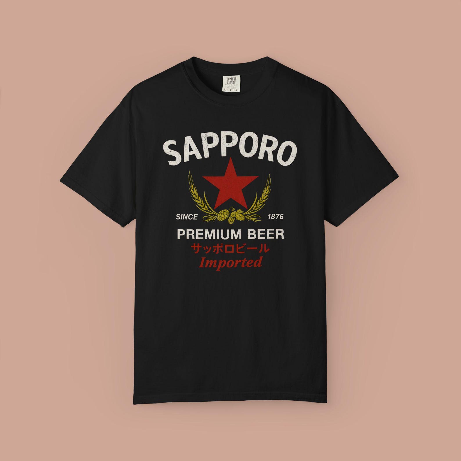 Vintage Japanese Beer T-Shirt – Retro Logo Shirt L