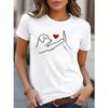 Unisex Casual Short-Sleeve T-Shirt With Dog High-Five And Heart Print Round Neck Tee For Everyday Wear