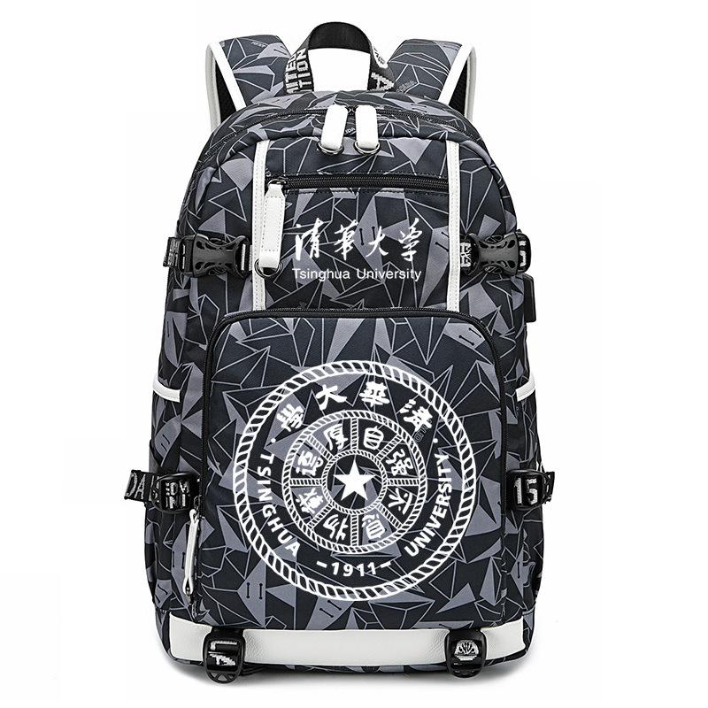 Famous school badge, college commemorative schoolbag, college style leisure backpack