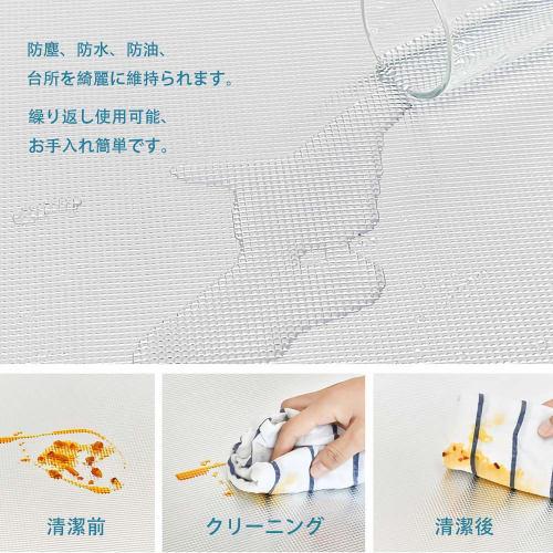Cuttable Drawer Mat, EVA Aluminum Film, Silver, Heat Resistant (60C), Anti-Stain, Anti-Slip, Moisture-Proof, Oil-Proof, and Dehumidifying, Protects F