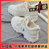 Muffin shoes spring new fashion solid color sports little white shoes thick sole heightening casual women's shoes