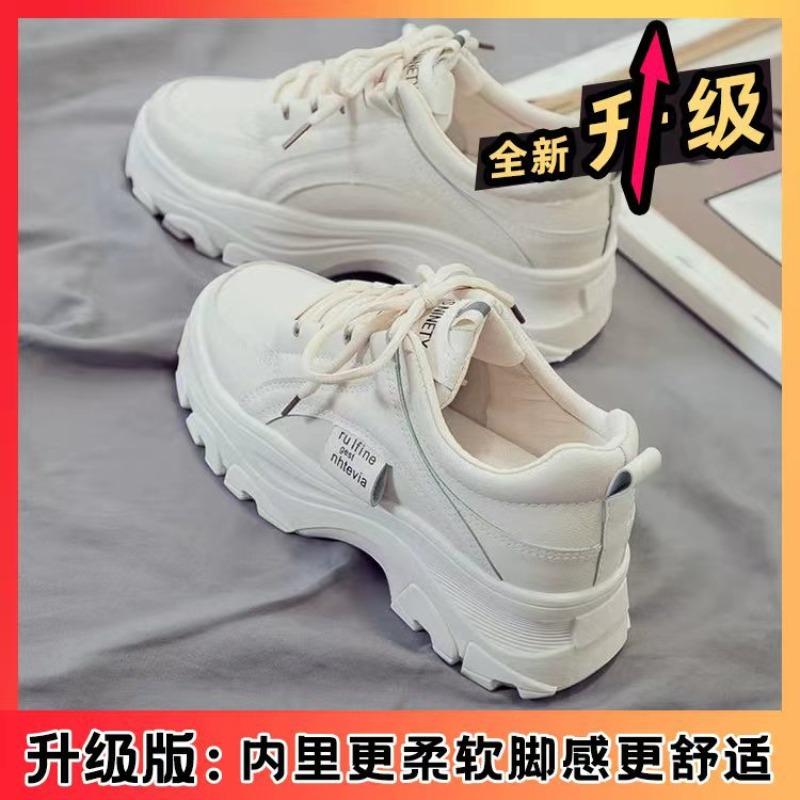 Muffin shoes spring new fashion solid color sports little white shoes thick sole heightening casual women's shoes